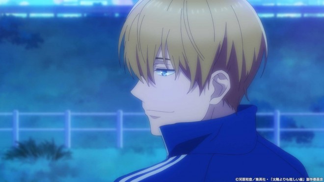 A Star Brighter Than the Sun